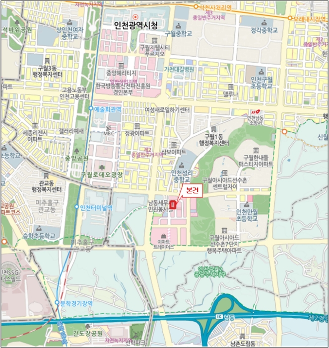 인천 남동구 구월동 근린생활시설 경매 물건 사진 3 · 2024타경564666