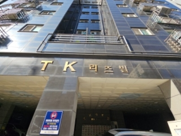인천 부평구 부평동 아파트 경매 물건 사진 2 · 2024타경565058