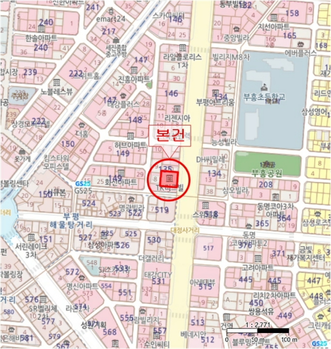 인천 부평구 부평동 아파트 경매 물건 사진 5 · 2024타경565058