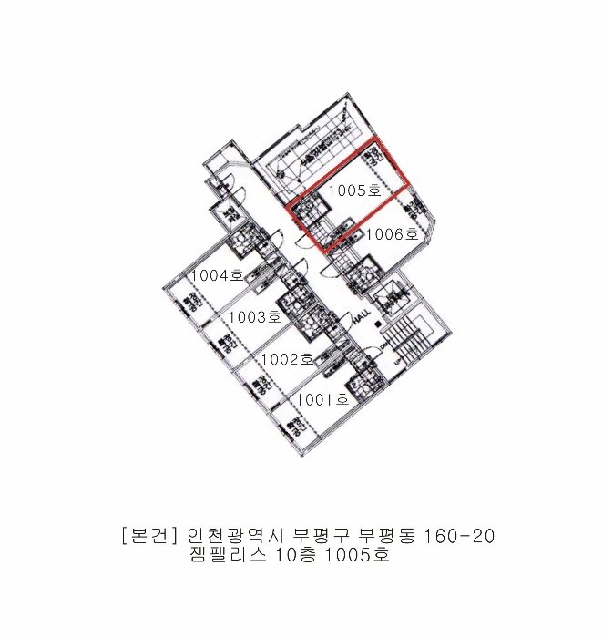 인천 부평구 부평동 다세대주택 경매 물건 사진 4 · 2024타경566884