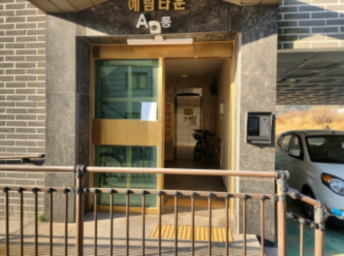 인천 강화군 선원면 대지 경매 물건 사진 2 · 2024타경568439