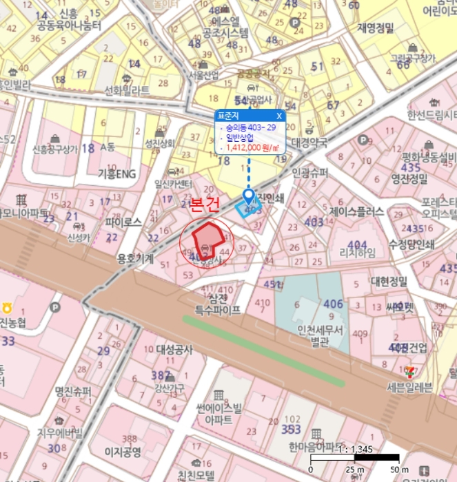 인천 미추홀구 숭의동 대지 경매 물건 사진 6 · 2024타경568996
