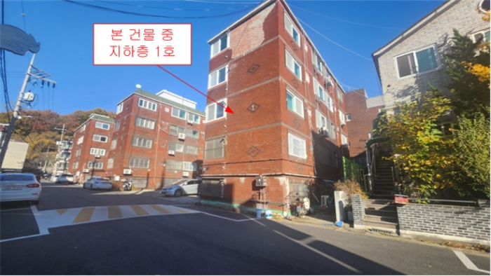 인천광역시 연수구 청학안로24번길 6 지하층1호 다세대주택 경매 물건 사진