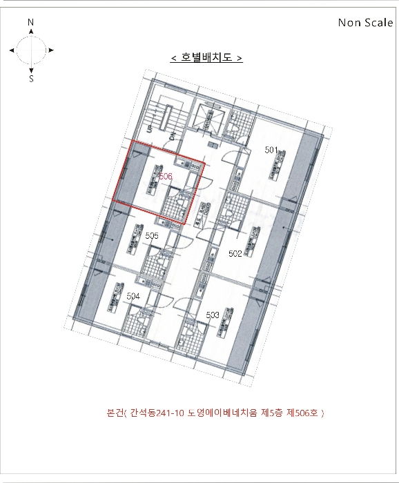 인천 남동구 간석동 연립주택 경매 물건 사진 2 · 2024타경571817