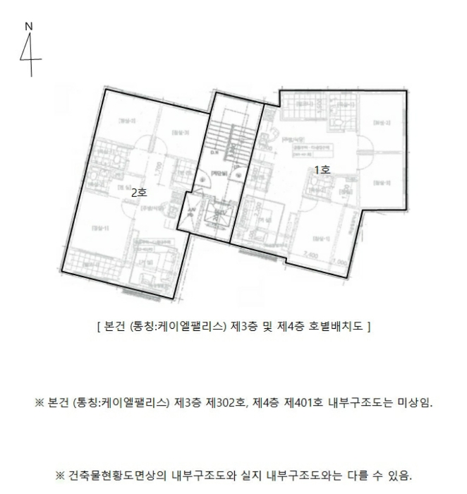 인천 동구 금곡동 다세대주택 경매 물건 사진 3 · 2024타경571893