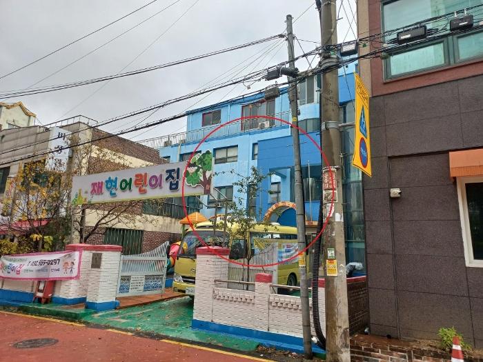인천 서구 공촌동 노유자시설 경매 물건 사진 3 · 2024타경573004