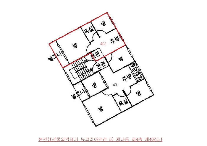 인천 계양구 계산동 다세대주택 경매 물건 사진 5 · 2024타경573011