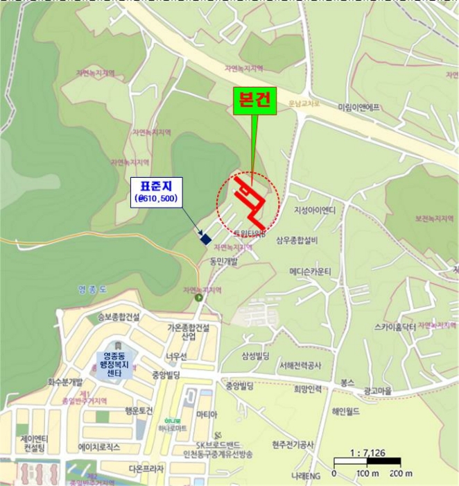 인천 중구 운남동 대지 경매 물건 사진 5 · 2024타경573202
