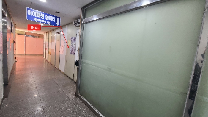 인천 미추홀구 주안동 상가,오피스텔,근린시설 경매 물건 사진 6 · 2024타경573592