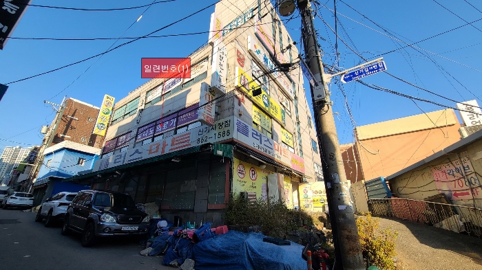 인천 미추홀구 주안동 상가,오피스텔,근린시설 경매 물건 사진 2 · 2024타경573592