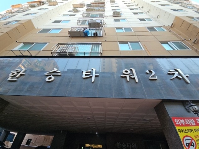 인천 부평구 부평동 오피스텔 경매 물건 사진 4 · 2024타경574878