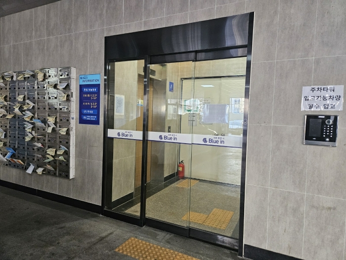 인천 남동구 간석동 아파트 경매 물건 사진 6 · 2024타경575093