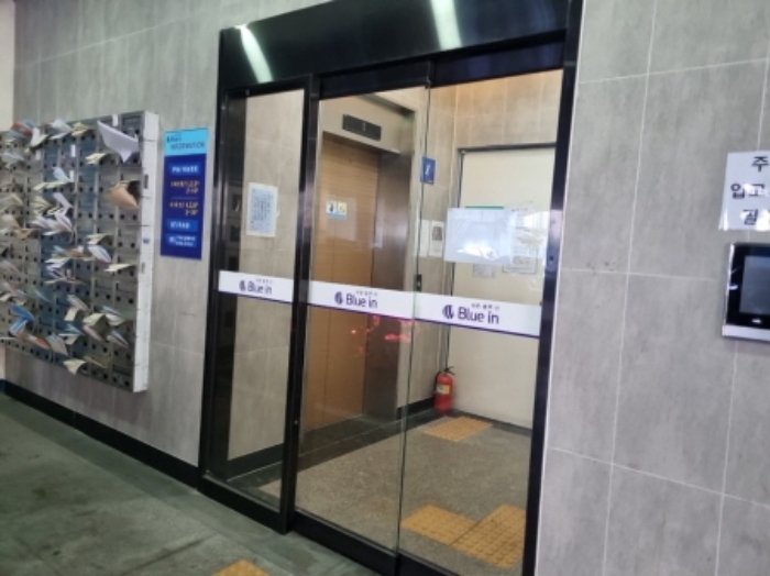 인천 남동구 간석동 아파트 경매 물건 사진 2 · 2024타경575093