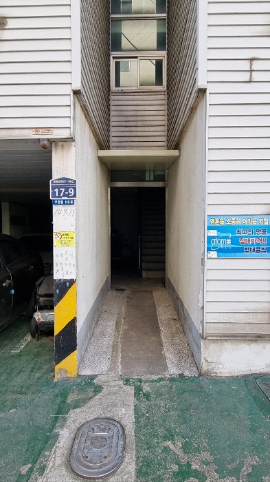 인천 부평구 부평동 아파트 경매 물건 사진 6 · 2024타경576799