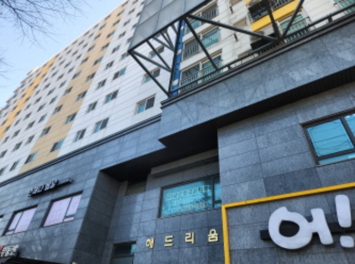 인천 서구 공촌동 미우해드리움 아파트 경매 물건 사진