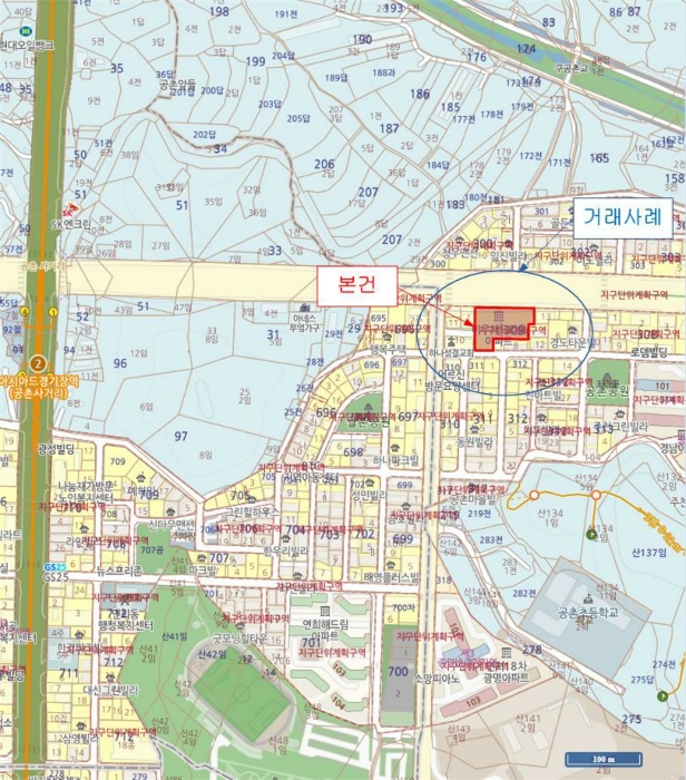 인천 서구 공촌동 아파트 경매 물건 사진 3 · 2024타경577518