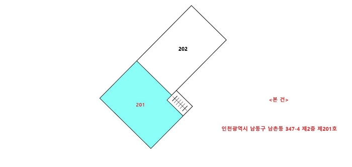 인천 서구 석남동 다세대 경매 물건 사진 4 · 2024타경577884
