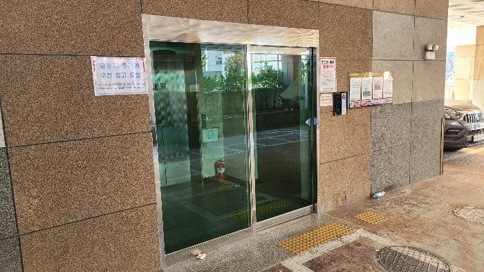 인천 미추홀구 숭의동 아파트 경매 물건 사진 3 · 2024타경578108