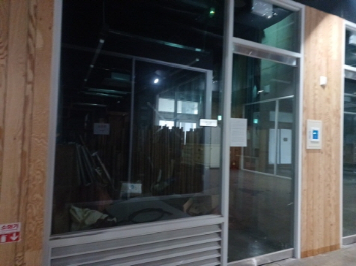 인천 미추홀구 학익동 근린생활시설 경매 물건 사진 3 · 2024타경580873