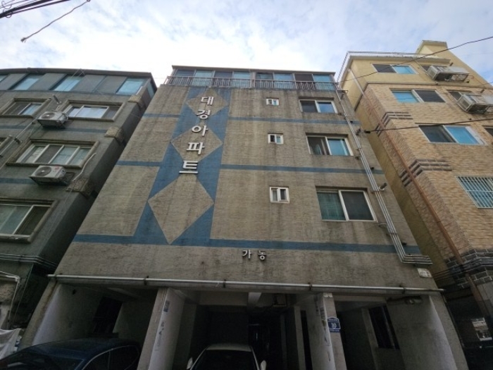 인천 부평구 부평동 대경아파트 아파트 경매 물건 사진