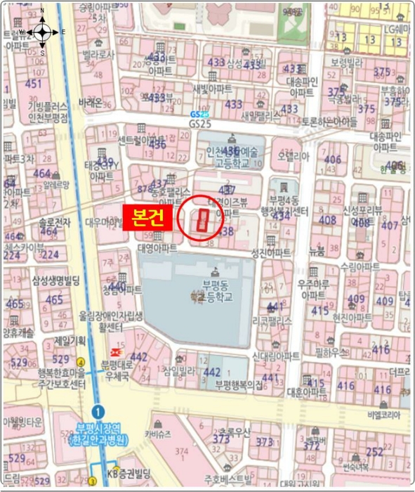 인천 부평구 부평동 아파트 경매 물건 사진 5 · 2024타경581012