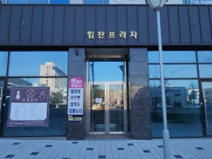 인천 연수구 동춘동 근린생활시설 경매 물건 사진 3 · 2024타경581227