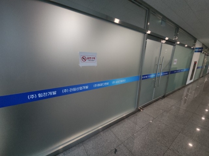인천 연수구 동춘동 근린생활시설 경매 물건 사진 4 · 2024타경581227