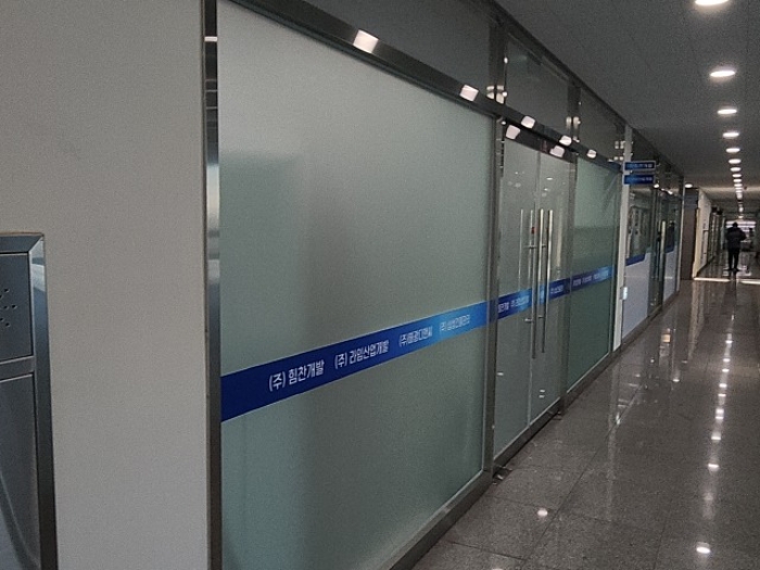 인천 연수구 동춘동 근린생활시설 경매 물건 사진 5 · 2024타경581227