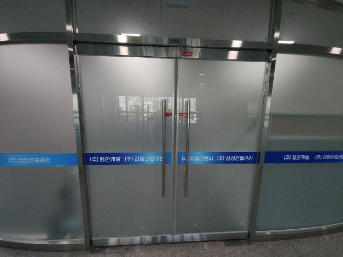 인천 연수구 동춘동 근린생활시설 경매 물건 사진 6 · 2024타경581227