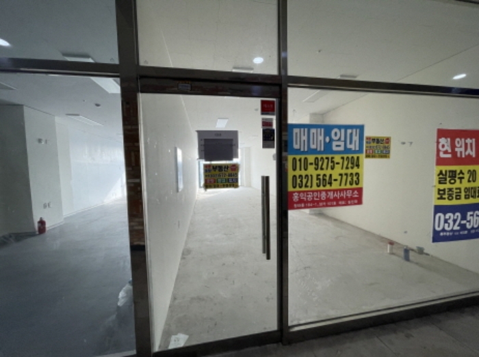 인천 서구 원창동 근린생활시설 경매 물건 사진 3 · 2024타경581821
