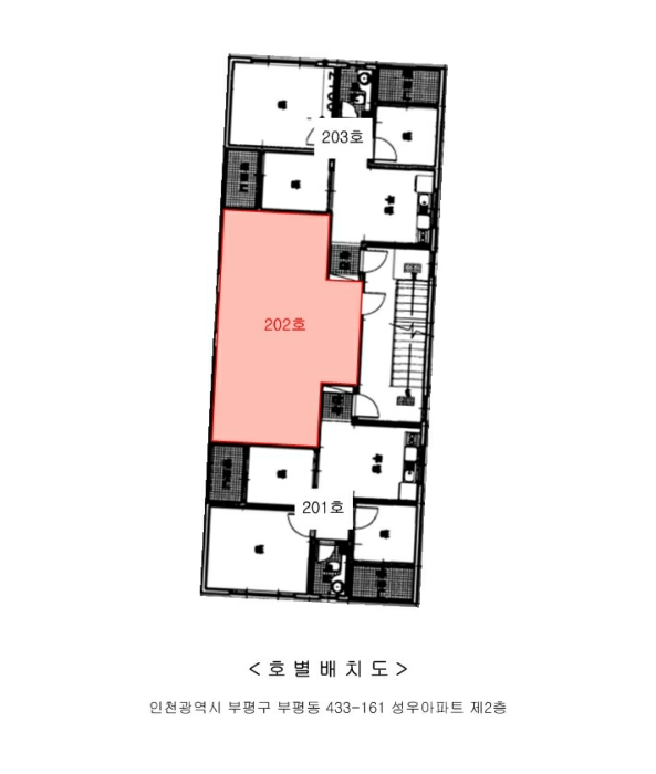 인천 부평구 부평동 다세대주택 경매 물건 사진 3 · 2024타경582756
