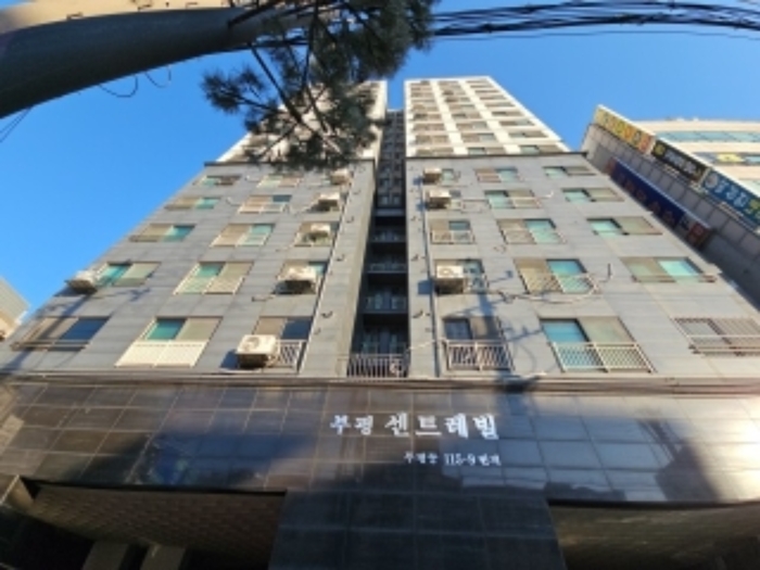 인천 부평구 부평동 부평센트레빌 다세대주택 경매 물건 사진
