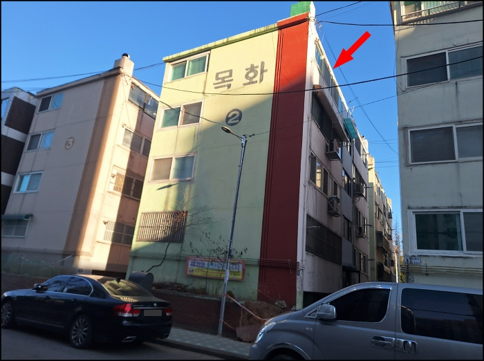 인천 남동구 간석동 연립주택,다세대,빌라 경매 물건 사진 5 · 2024타경583537