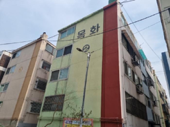 인천 남동구 간석동 연립주택,다세대,빌라 경매 물건 사진