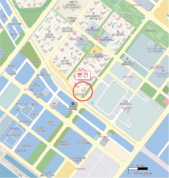인천 연수구 송도동 아파트 경매 물건 사진 4 · 2024타경584004