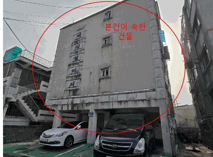 인천광역시 계양구 안남로 496-12 4층 401호 다세대주택 경매 물건 사진