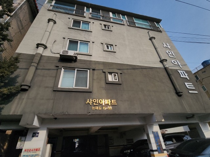 인천 미추홀구 용현동 샤인아파트 아파트 경매 물건 사진