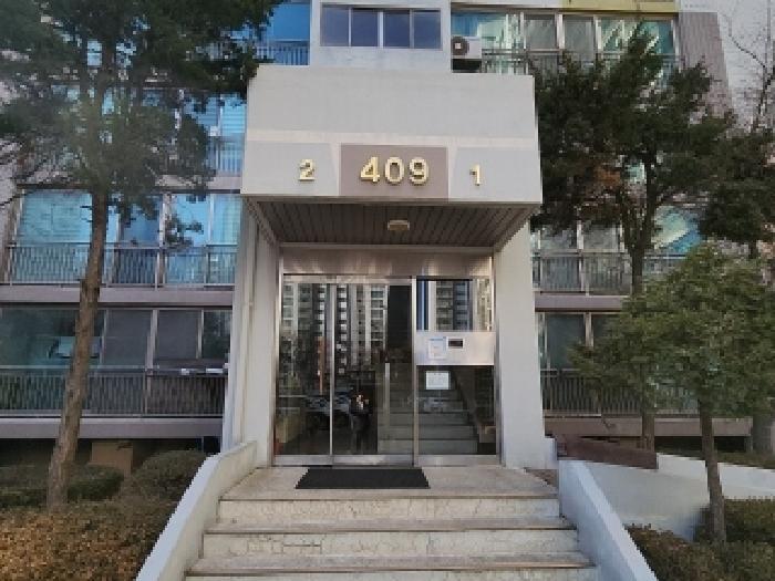 인천 연수구 옥련동 아파트 경매 물건 사진 2 · 2024타경584981