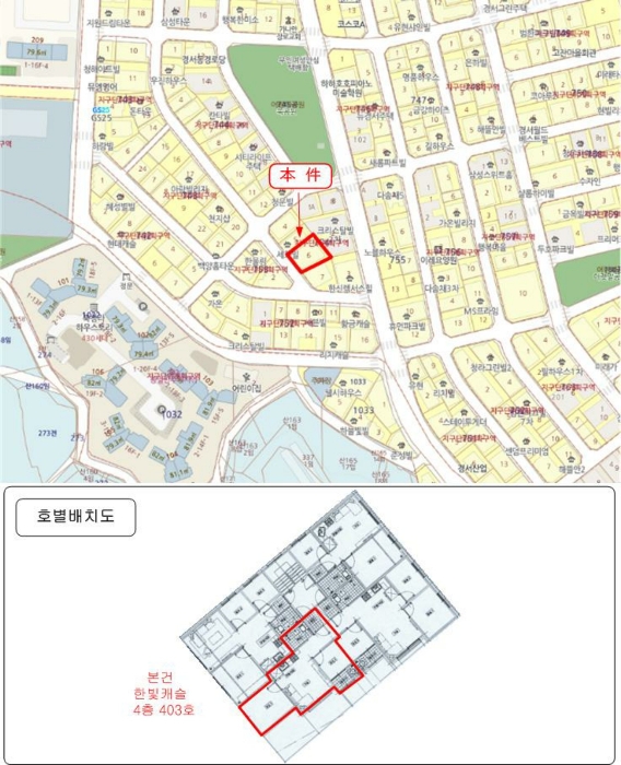인천 서구 경서동 다세대주택 경매 물건 사진 4 · 2024타경585106