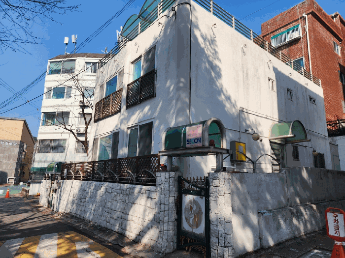 인천광역시 연수구 계림로35번길 41-1 단독주택 경매 물건 사진
