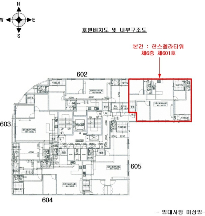 인천 미추홀구 주안동 오피스텔 경매 물건 사진 3 · 2024타경7941