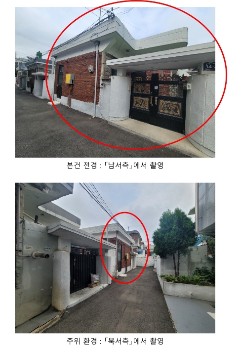 인천 미추홀구 주안동 단독주택다가구 경매 물건 사진 6 · 2024타경8876