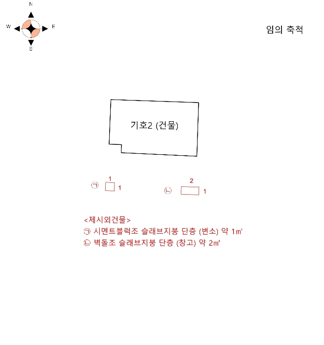 인천 미추홀구 주안동 단독주택다가구 경매 물건 사진 3 · 2024타경8876