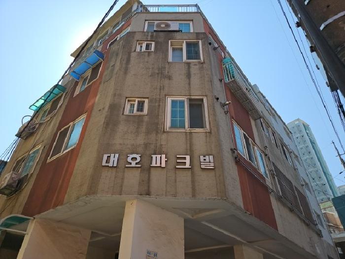 인천 부평구 부평동 다세대주택 경매 물건 사진