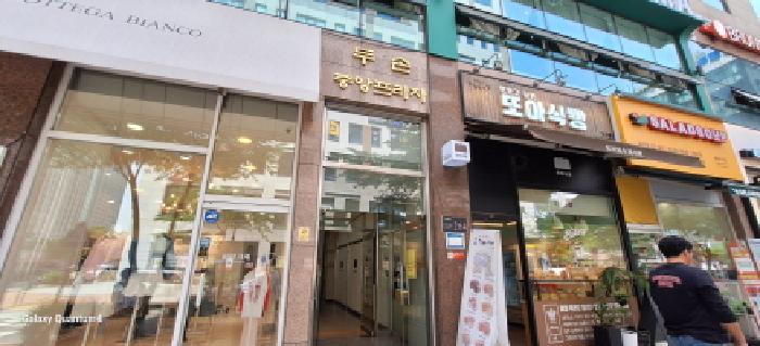 인천 서구 청라동 근린생활시설 경매 물건 사진 3 · 2025타경1011
