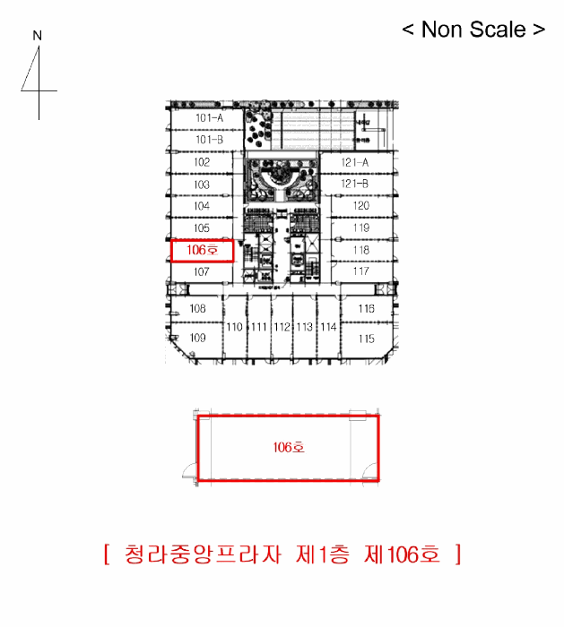 인천 서구 청라동 근린생활시설 경매 물건 사진 6 · 2025타경1011
