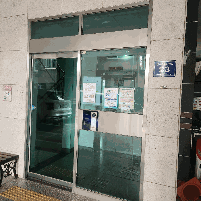 인천 남동구 만수동 오피스텔 경매 물건 사진 5 · 2025타경1045