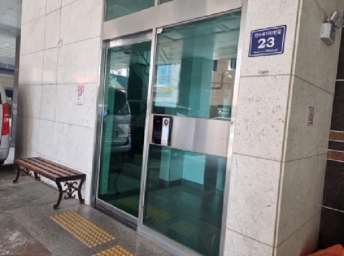 인천 남동구 만수동 오피스텔 경매 물건 사진 2 · 2025타경1045