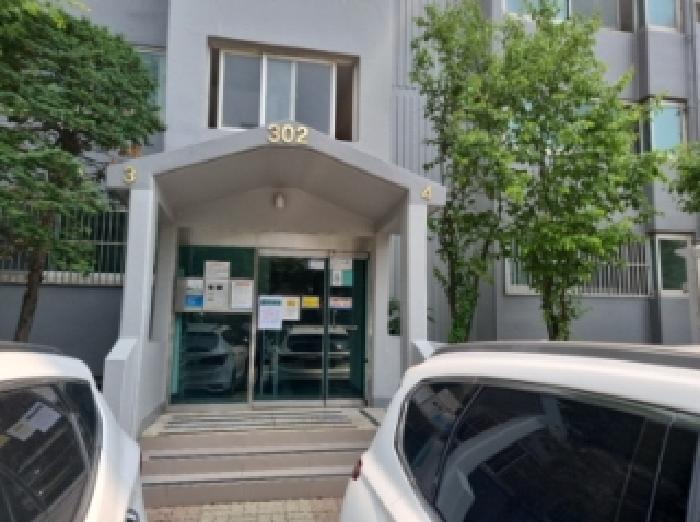 인천 남동구 남촌동 아파트 경매 물건 사진 2 · 2025타경1050