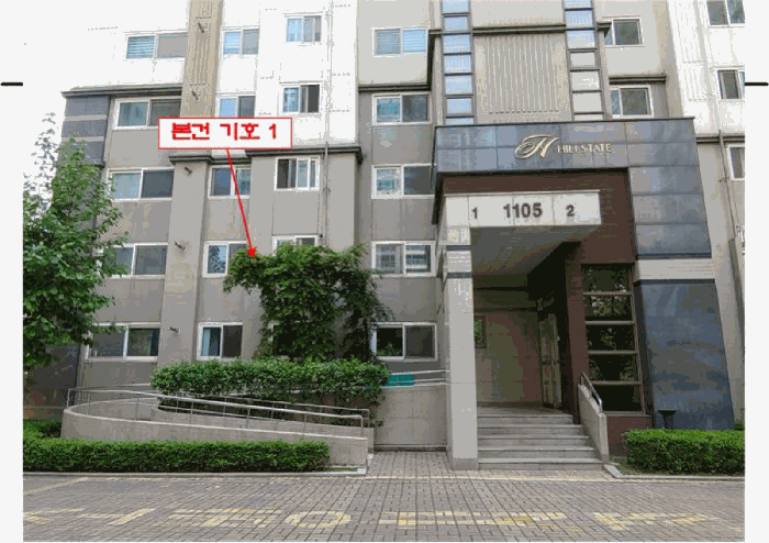 인천 남동구 구월동 아파트 경매 물건 사진 5 · 2025타경1054